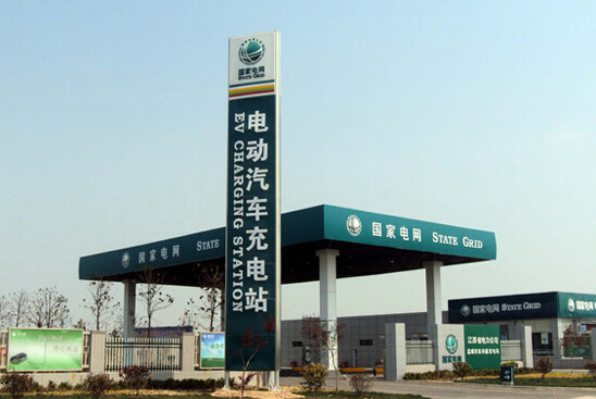 技术破冰 电动车的春天即将到来   奥特迅.jpg