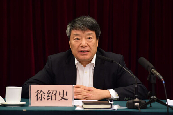 2016年全国能源工作会议在京召开1.jpg 2016年全国能源工作会议在京召开1.jpg