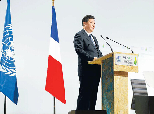 习近平出席气候变化巴黎大会开幕式并发表重要讲话.jpg