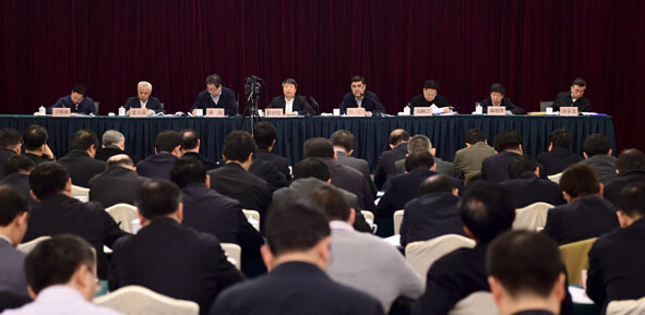 2016年全国能源工作会议在京召开3.jpg 2016年全国能源工作会议在京召开3.jpg