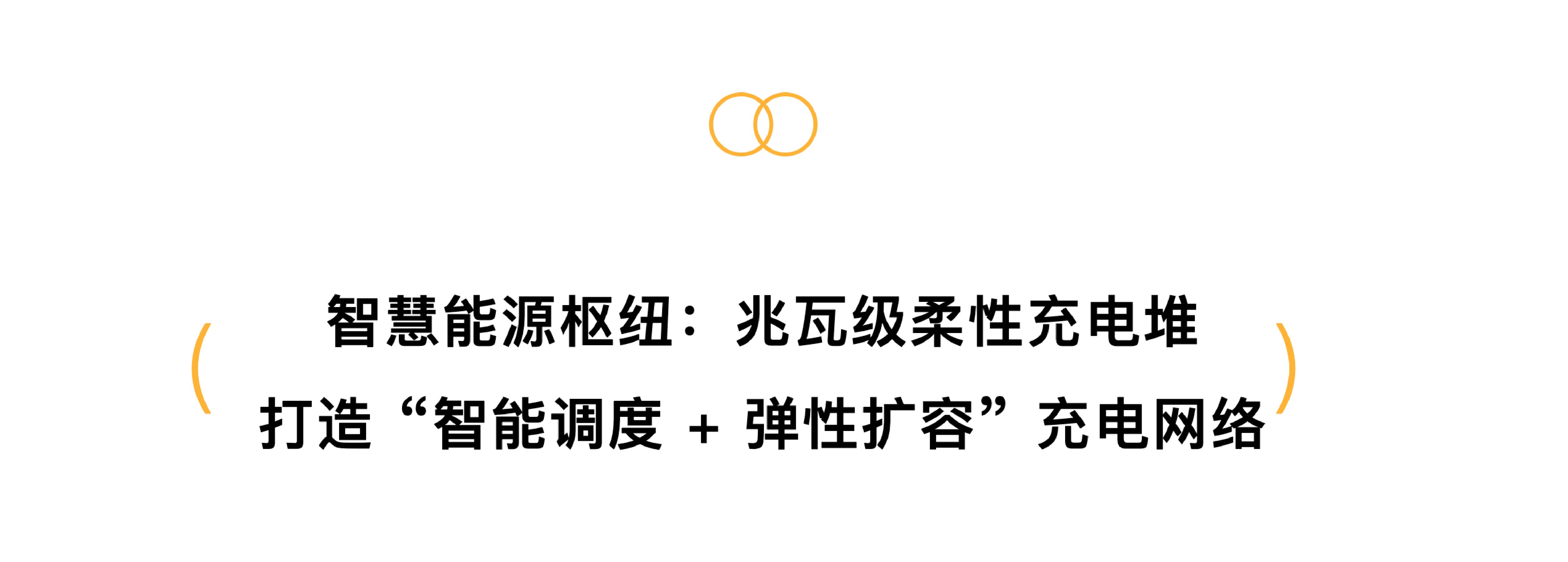 新闻-14