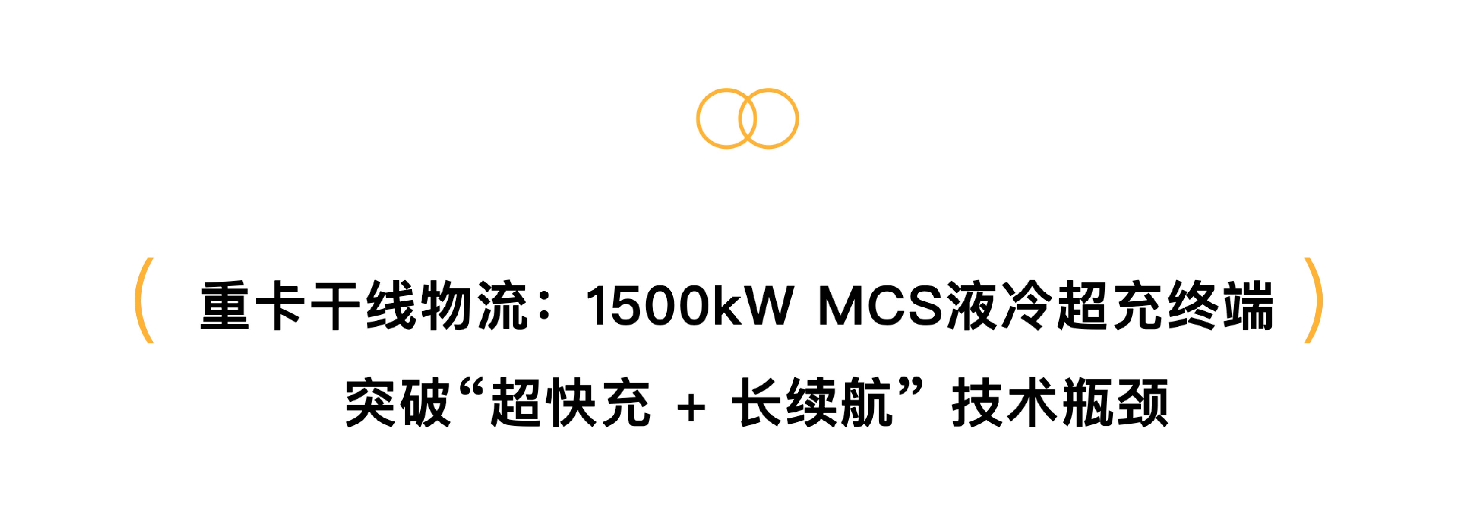 新闻-15